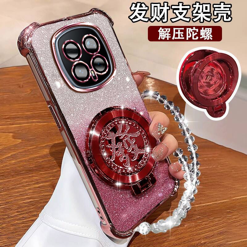 适用华为荣耀Magic8RSR保时捷设计手机壳5G防摔BKQ-AN20国潮陀螺支架magic8RSR闪粉硅胶8rsr镜头膜全包保护套