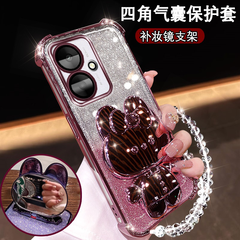 红米13R新款手机壳兔耳支架