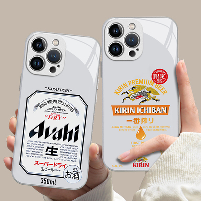 朝日啤酒麒麟一番榨喝酒周边