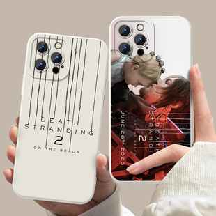 死亡搁浅手机壳苹果16华为pura70游戏iPhone15promax周边mate60小米14新款OPPO胶带vivo小岛秀夫40科幻13潮12