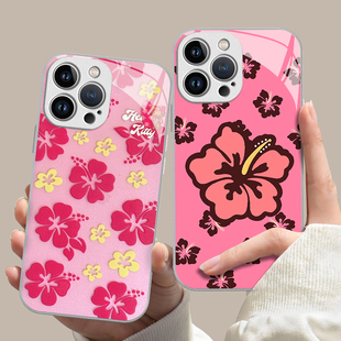 扶桑花手机壳苹果16华为pura70简约iPhone15promax一加13粉色mate60少女vivo花朵OPPO图案14高级感40夏日适用