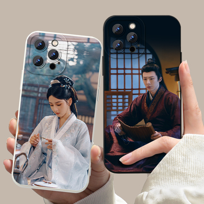 折腰宋祖儿亲肤软壳