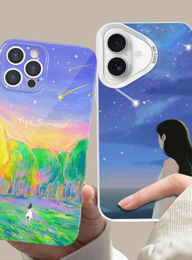 iu新歌手机壳苹果17华为vivo李知恩Bye summer专辑iPhone16promax小米15pro同款周边OPPO新专x油画适用油画风