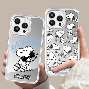 史努比手机壳snoopy苹果16华为mate70狗狗iPhone15promax小狗60一加13联名OPPO可爱vivo卡通周边14镜面40小众