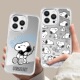 史努比手机壳snoopy苹果16华为mate70狗狗iPhone15promax小狗60一加13联名OPPO可爱vivo卡通周边14镜面40小众