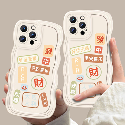 绽放的许开心同款张雨绮周边
