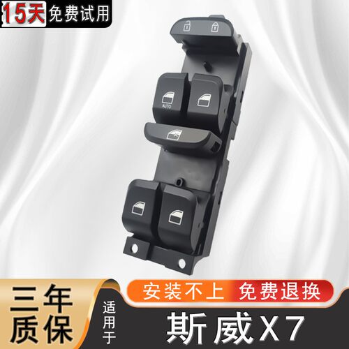 采用优质元器件，使用寿命更长久。