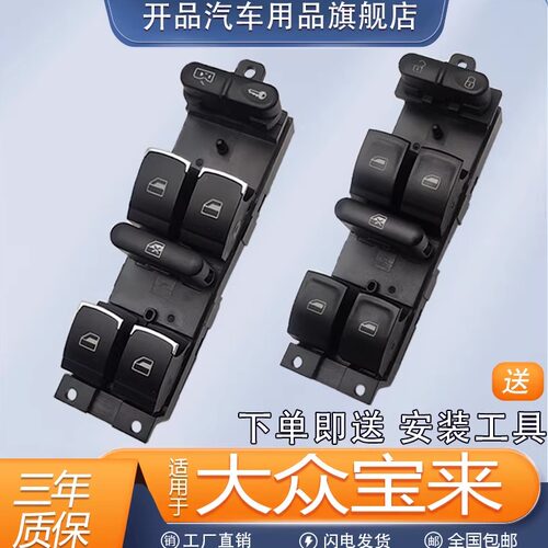 厂家直销，品质保障