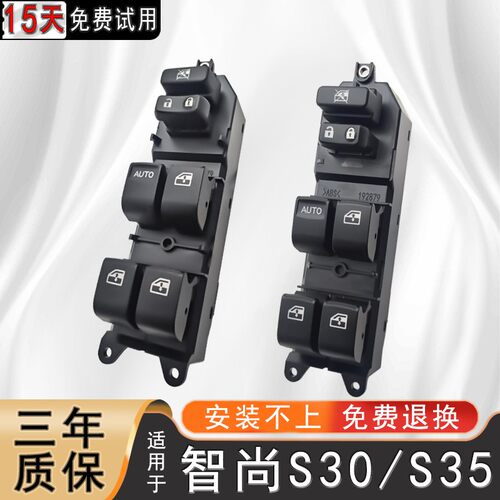采用优质元器件，使用寿命更长久。