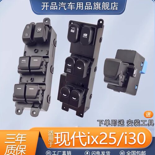 采用优质元器件，寿命更长久