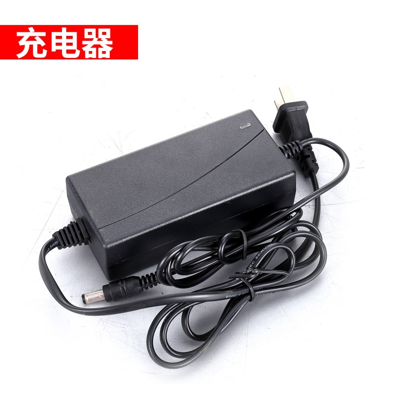 富格电动扳手电池充电角磨机电锤电动工具锂电池充电器通用大容量