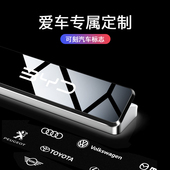 汽车挪车电话牌车载临时停车号码 牌车用手机留号器车上移车卡高档