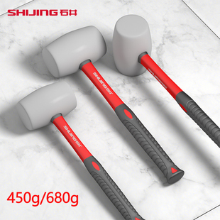 石井瓷砖橡胶锤橡皮锤贴墙铺地皮锤地板大理石板敲打安装工具神器