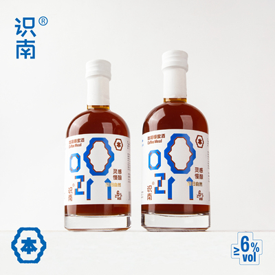 曼特宁6度低因咖啡蜂蜜酒自然发酵微醺女士低度果酒