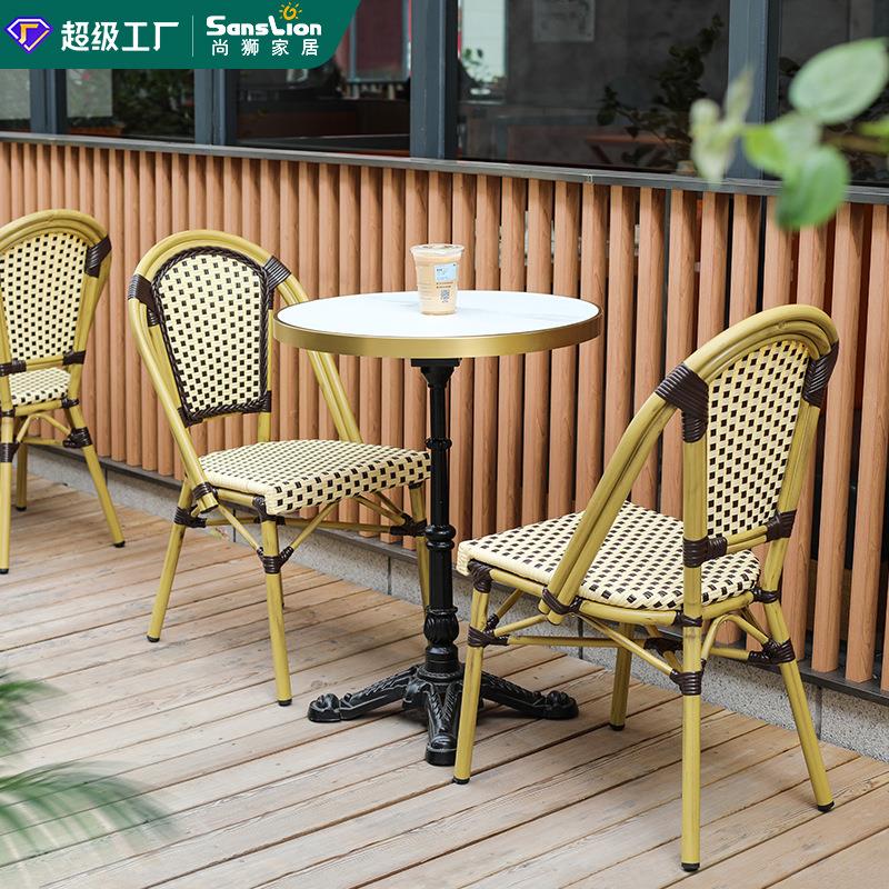 户外桌椅欧式商业街工程桌椅藤编铝合金桌椅奶茶店庭院室外金属椅