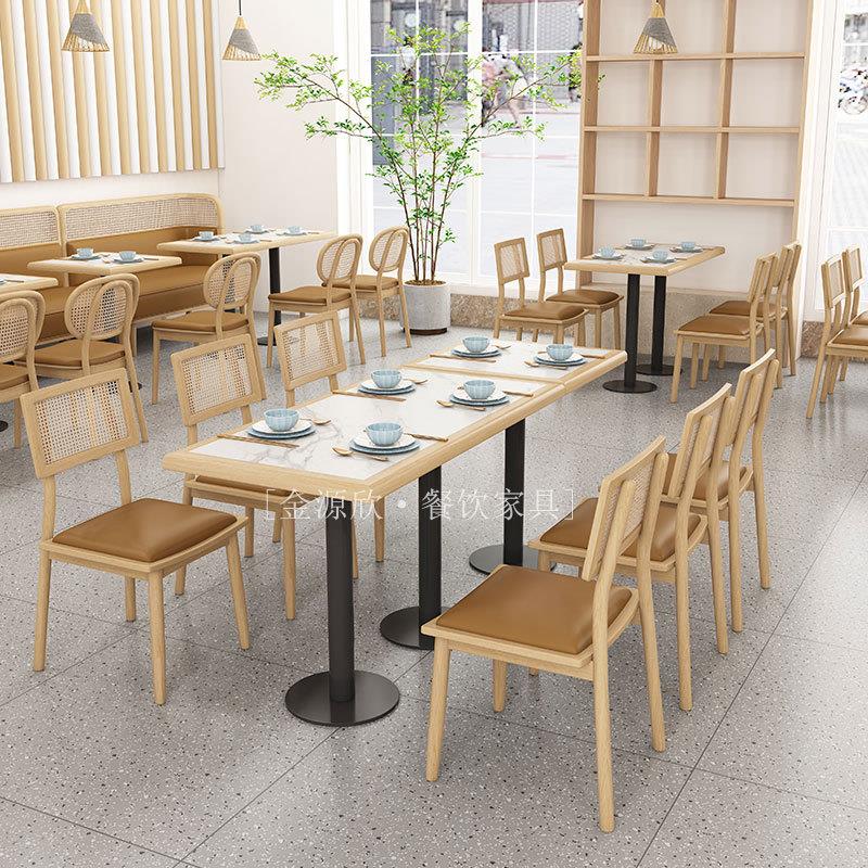 定制主题餐厅实木编藤靠墙卡座沙发餐桌椅组合清吧茶餐厅餐饮家具
