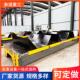 车间厂房货物搬运电动地平车无线遥控无轨电动平车KPX轨道台车