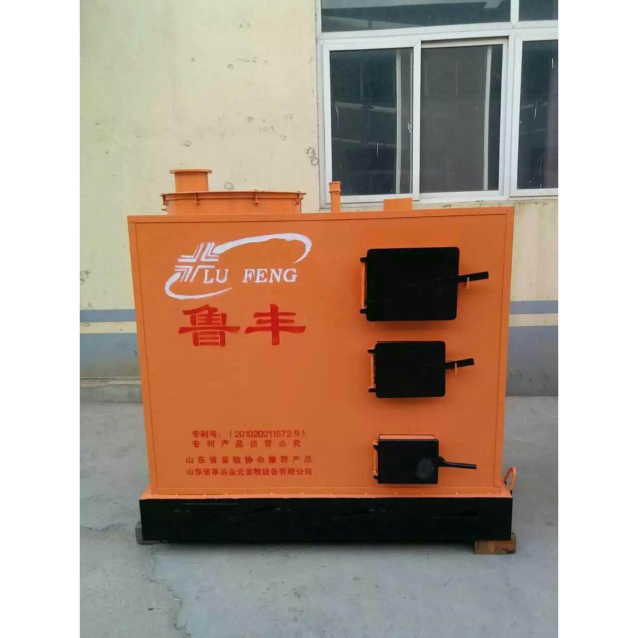 山东牌热风炉养殖场高效卧式热风炉鸡舍鸭舍猪舍,大家电,锅炉配件,淘宝优惠券,粉丝福利购,淘宝优惠卷