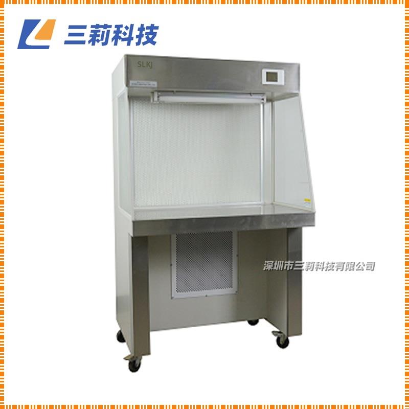 SW-CJ-1BU标准型敞开式水平层流净化工作台水平送风洁净工作台
