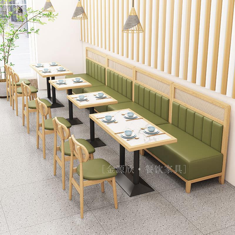 定制主题餐厅实木编藤靠墙卡座沙发桌椅酒店茶餐厅饭店餐桌椅组合