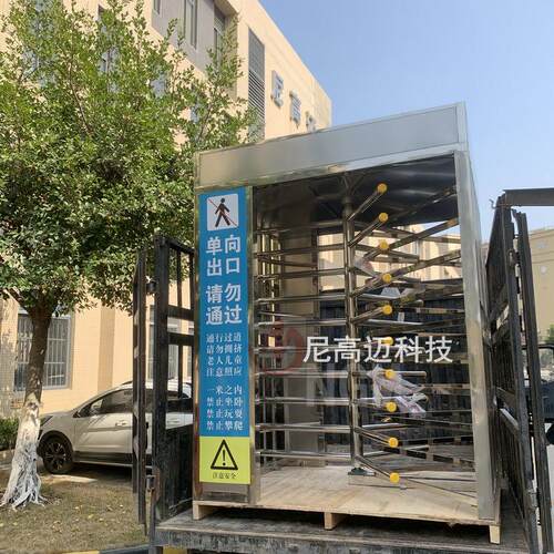 不锈钢梳状全高转闸单向门半高十字手推单项道闸工厂直供旋转门