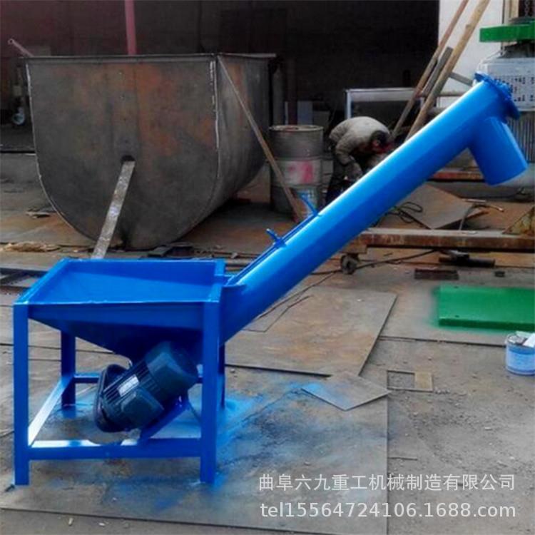 塑料颗粒用提升机159管螺旋提升机不锈钢螺杆上料机LJKL