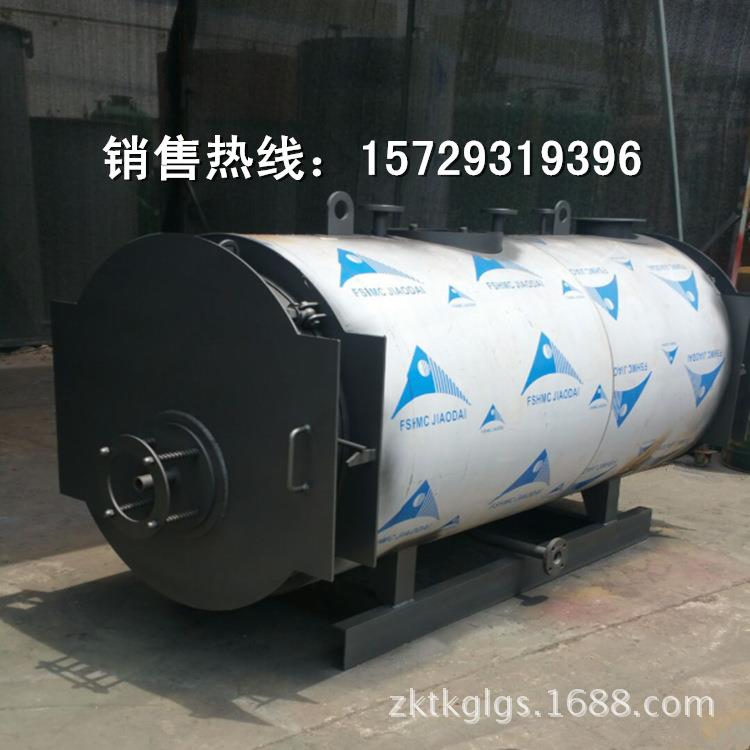 厂家供应10公斤卧式0.5吨燃气蒸汽锅炉价格小型天然气锅炉多少钱