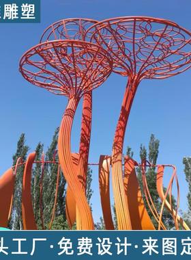 大型不锈钢雕塑镜面发光月亮圆环动物金属镂空廊架学校广场景观