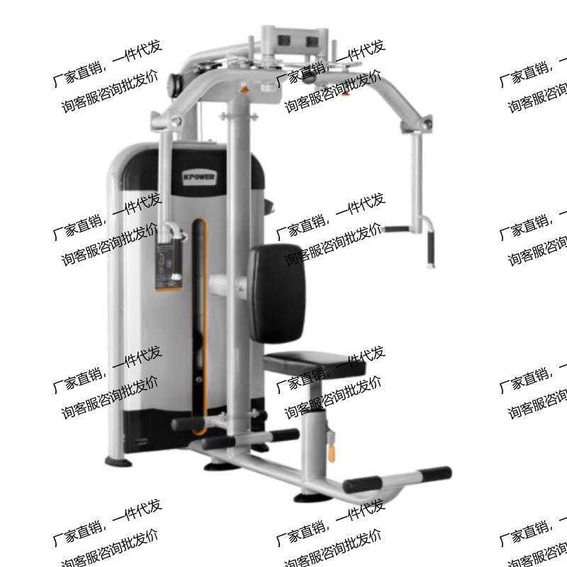 K610直劈扩胸训练器健身房专业训练器材胸肌夹胸力量肌肉