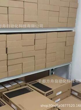 CML720i-T05-640.A-M12leuze光幕发射器50119375原装询价