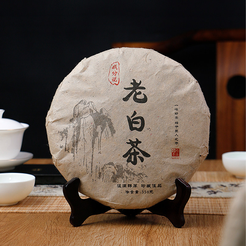 【灵犀宝阁】16年陈寿眉/19年贡眉 福鼎老白茶饼 醇厚甘滑 口粮茶