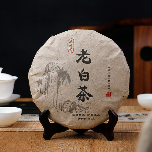 【灵犀宝阁】16年陈寿眉/19年贡眉 福鼎老白茶饼 醇厚甘滑 口粮茶