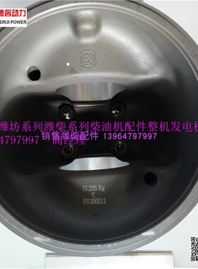 重庆XCW8g200大马力用组合式活塞C62.04.08.1000