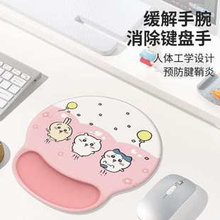 乌萨奇鼠标垫护腕卡通办公室手防滑垫枕腕手笔记本Y电脑键盘新品