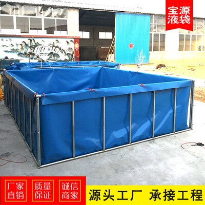 支架帆布鱼池养鱼养殖水池防渗漏高密度PVLC养鱼池钢管组装蓄水池
