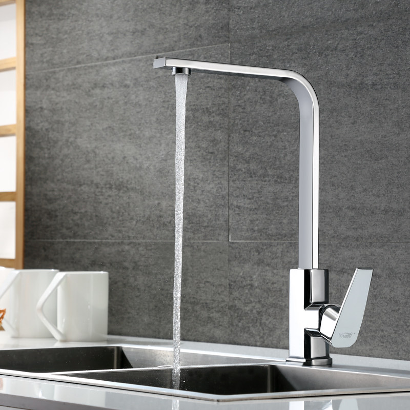 厨房洗菜盆冷热水龙头全铜四方管家用防溅水洗手池二合一洗碗水槽,家装主材,厨房龙头,淘宝优惠券,粉丝福利购,淘宝优惠卷