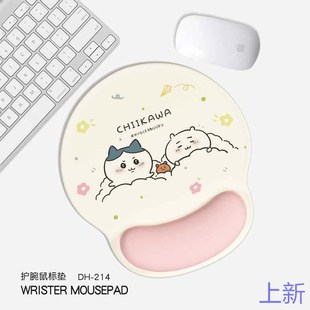 乌萨奇鼠标垫护腕卡通办公室垫手手腕枕防O滑笔记本电脑键盘新款