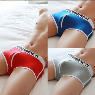 内裤 四角裤 男平角j裤 个性 头 纯棉质低腰透气青年运动潮韩版 男士
