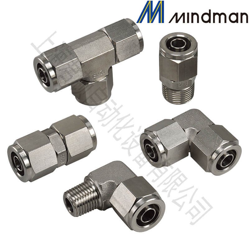 台湾金器不锈钢气动接头气管快插接头螺纹弯头接头PU气管快速接头