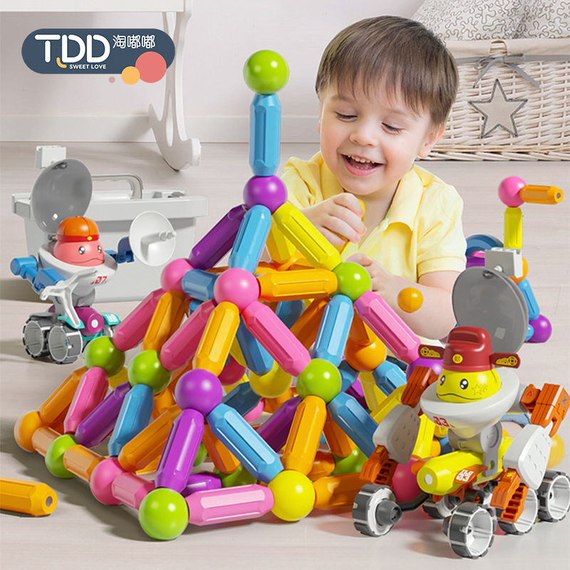 女童2023年的益智3-6岁小玩具六一儿童I节男孩4生日礼物5网红爆款