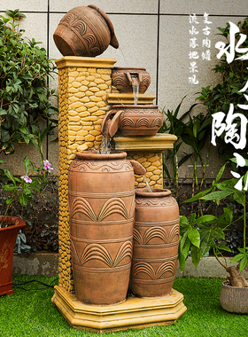 户外流水循环喷泉招财摆件复合陶罐阳台庭院花园落地景观家居装饰