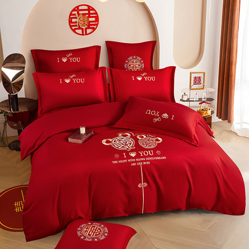 新婚庆四件套大红色喜被套床单结婚房G嫁礼简约喜庆床上用品床笠