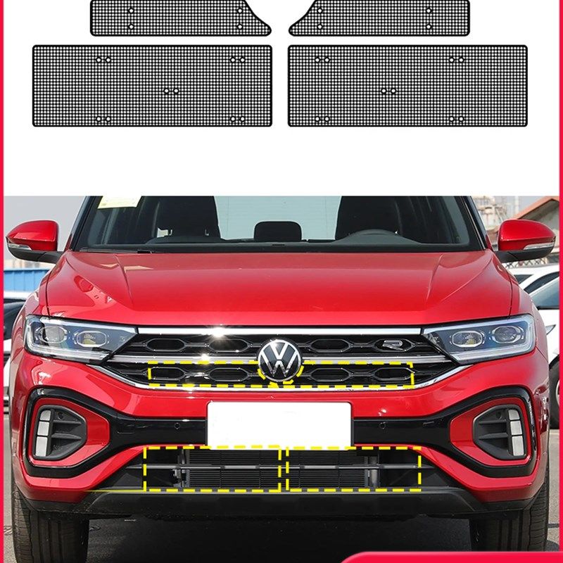 适用于大众23款探歌汽车t水箱防虫网中网前脸防蚊虫杨柳棉絮杂物,汽车用品/电子/清洗/改装,汽车防虫网,淘宝优惠券,粉丝福利购,淘宝优惠卷