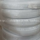 6色 配件 5色 4色 8色连供管线 厂家大量供应PVC连续供墨系统排管