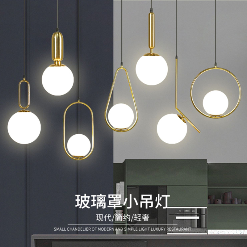 吊灯轻奢后现代简约北欧小卧室床头灯饰过道创意吧台网红餐厅灯具