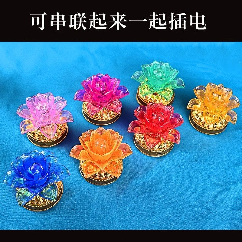 家用供佛莲花灯LED七彩供佛小莲花灯佛供灯供灯佛灯电源电池双用