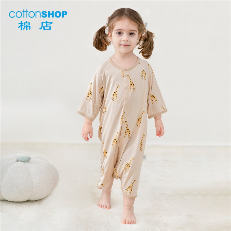 宝宝睡袍春夏女童睡衣薄款七分袖空调家居服婴儿睡裙睡袋防踢夏季