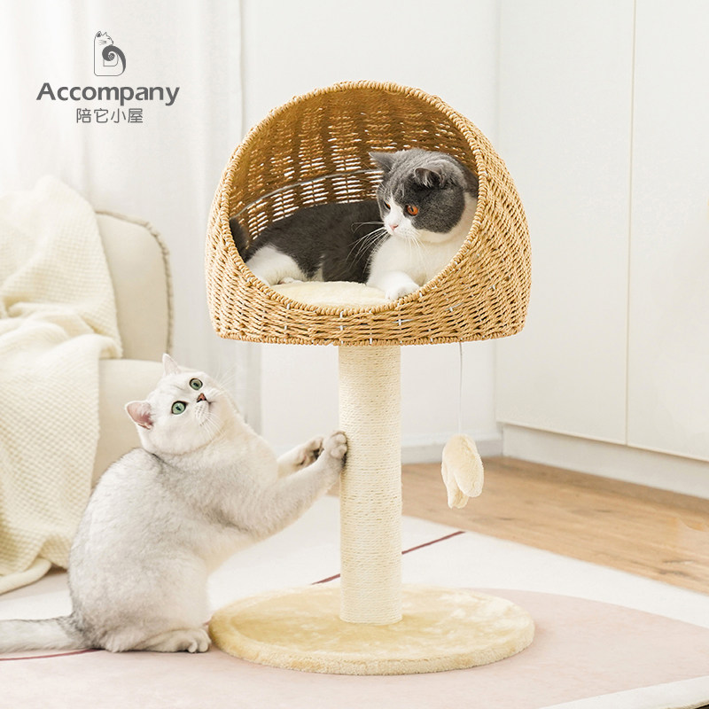 藤编织猫爬架猫树猫窝一体易打理不占地剑麻猫架子猫抓柱猫屋日系