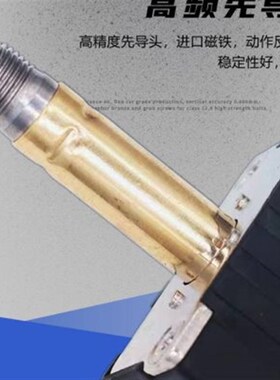 气动电磁阀4M210084M210L08二位五通22M0V换向阀气阀24V控制阀