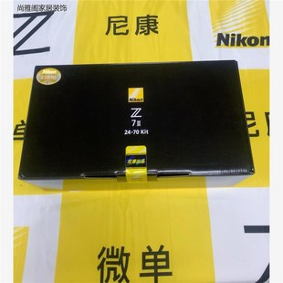 微单Z7II单机15p799元Z7II2470f4套拍前询价